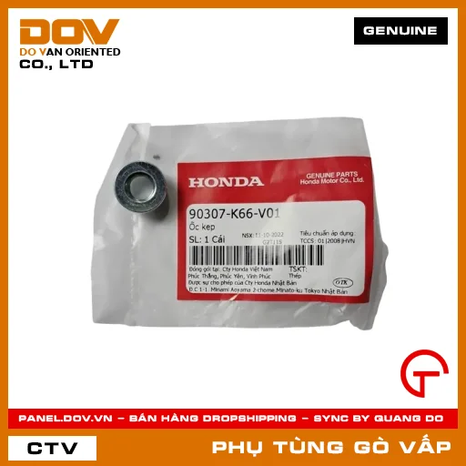 ỐC KẸP MÃ PHỤ TÙNG 90307K66V01 — 90307K66V01
