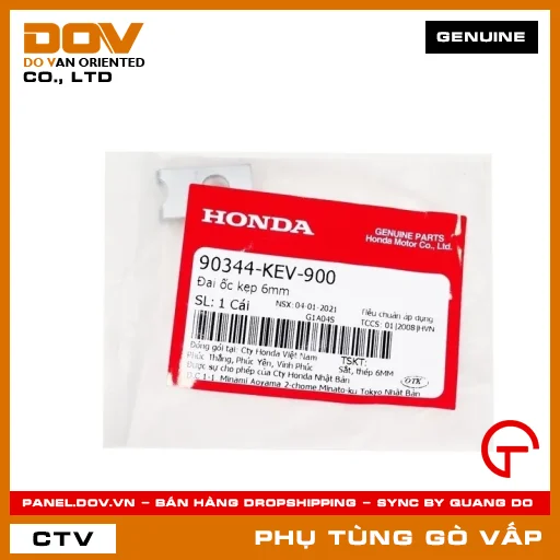 ĐAI ỐC KẸP 6MM MÃ PHỤ TÙNG 90344KEV900 — 90344KEV900