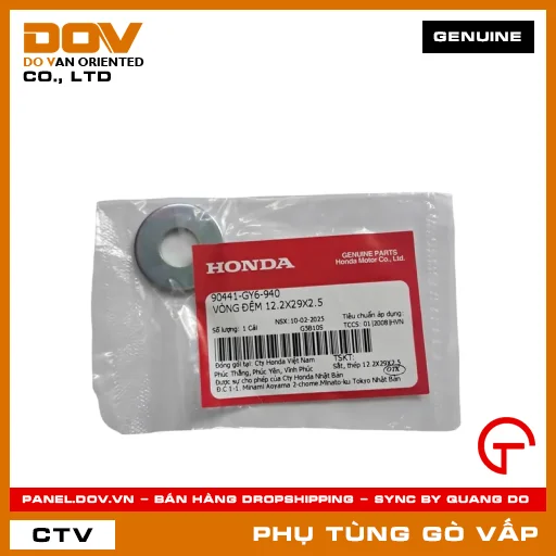 VÒNG ĐỆM 12.2X29X2.5 MÃ PHỤ TÙNG 90441GY6940 — 90441GY6940
