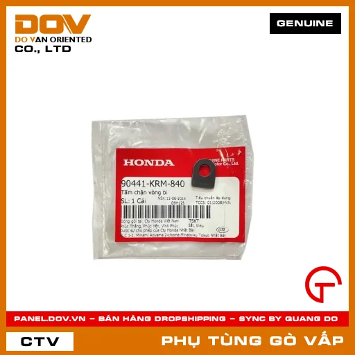 TẤM CHẶN VÒNG BI MÃ PHỤ TÙNG 90441KRM840 — 90441KRM840
