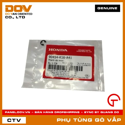 PHANH CÀI 4MM MÃ PHỤ TÙNG 90454K16A41 — 90454K16A41