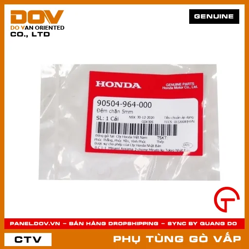 ĐỆM CHẶN 5MM MÃ PHỤ TÙNG 90504964000 — 90504964000