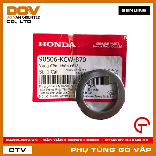 VÒNG ĐỆM KHÓA CỔ LÁI MÃ PHỤ TÙNG 90506KCW870 — 90506KCW870