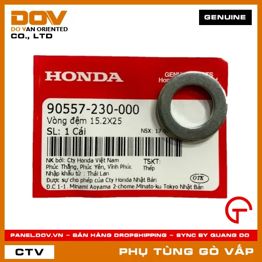 VÒNG ĐỆM 15.2X25 MÃ PHỤ TÙNG 90557230000 — 90557230000