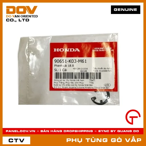 PHANH CÀI 18.8 MÃ PHỤ TÙNG 90651K03M61 — 90651K03M61
