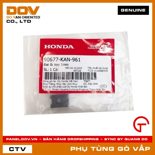 ĐAI ỐC KẸP 5MM MÃ PHỤ TÙNG 90677KAN961 — 90677KAN961