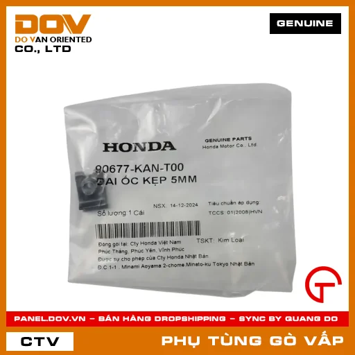 ĐAI ỐC KẸP 5MM MÃ PHỤ TÙNG 90677KANT00 — 90677KANT00