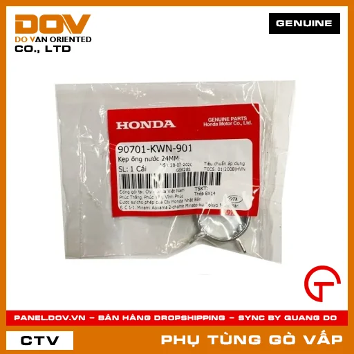 KẸP ỐNG NƯỚC 24MM MÃ PHỤ TÙNG 90701KWN901 — 90701KWN901