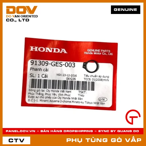 PHANH CÀI MÃ PHỤ TÙNG 91309GES003 — 91309GES003