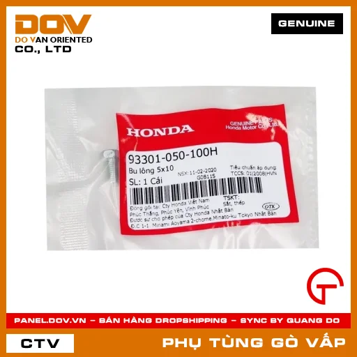 BU LÔNG 5X10 MÃ PHỤ TÙNG 93301050100H — 93301050100H