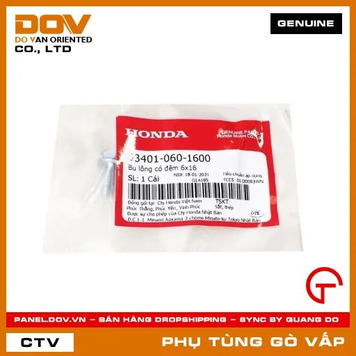 BU LÔNG CÓ ĐỆM 6X16 MÃ PHỤ TÙNG 934010601600 — 934010601600