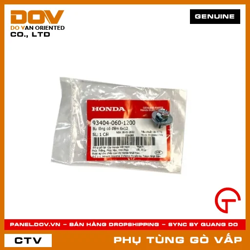 BU LÔNG CÓ ĐỆM 6X12 MÃ PHỤ TÙNG 934040601200 — 934040601200