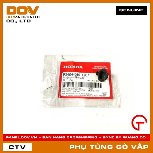BU LÔNG CÓ ĐỆM 6X12 MÃ PHỤ TÙNG 934040601207 — 934040601207