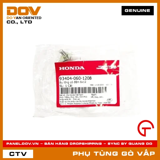 BU LÔNG CÓ ĐỆM 6X12 MÃ PHỤ TÙNG 934040601208 — 934040601208