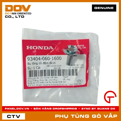 BU LÔNG CÓ ĐỆM 6X16 MÃ PHỤ TÙNG 934040601600 — 934040601600
