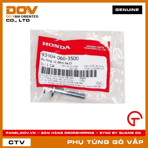 BU LÔNG CÓ ĐỆM 6X12 MÃ PHỤ TÙNG 934040603500 — 934040603500