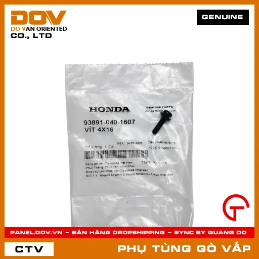 VÍT 4X16 MÃ PHỤ TÙNG 938910401607 — 938910401607