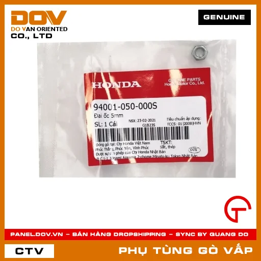 ĐAI ỐC 5MM MÃ PHỤ TÙNG 94001050000S — 94001050000S