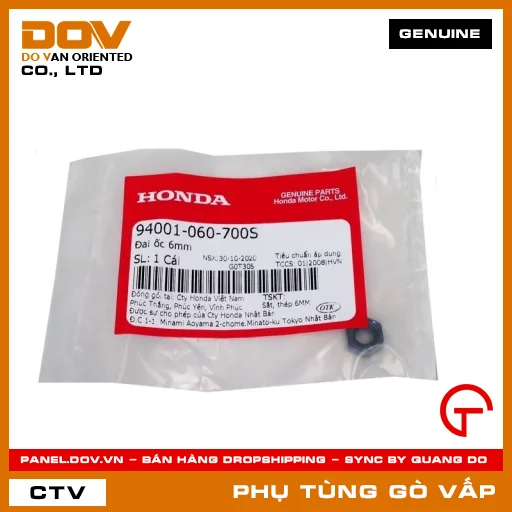 ĐAI ỐC 6MM MÃ PHỤ TÙNG 94001060700S — 94001060700S