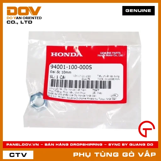ĐAI ỐC 10MM MÃ PHỤ TÙNG 94001100000S — 94001100000S