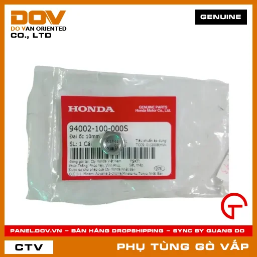 ĐAI ỐC 10MM MÃ PHỤ TÙNG 94002100000S — 94002100000S