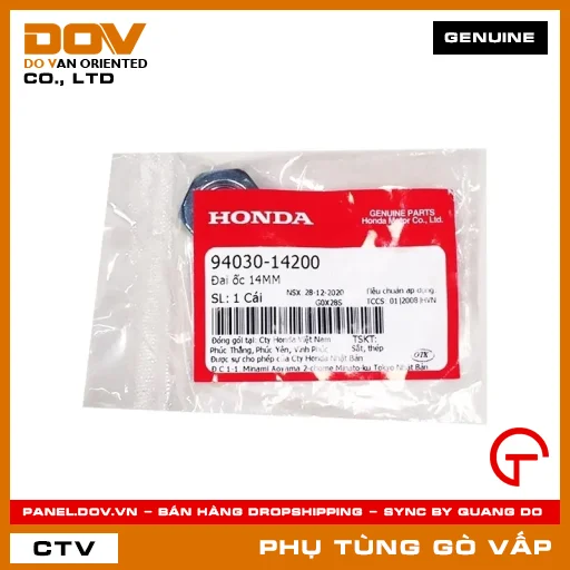 ĐAI ỐC 14MM MÃ PHỤ TÙNG 9403014200 — 9403014200