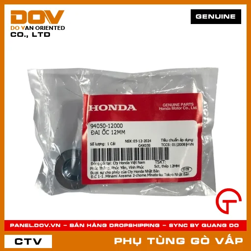 ĐAI ỐC 12MM MÃ PHỤ TÙNG 9405012000 — 9405012000