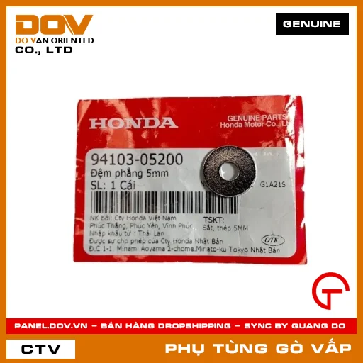 VÒNG ĐÊM 5MM MÃ PHỤ TÙNG 9410305200 — 9410305200