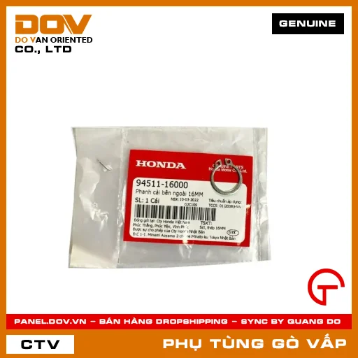 PHANH CÀI BÊN NGOÀI 16MM MÃ PHỤ TÙNG 9451116000 — 9451116000