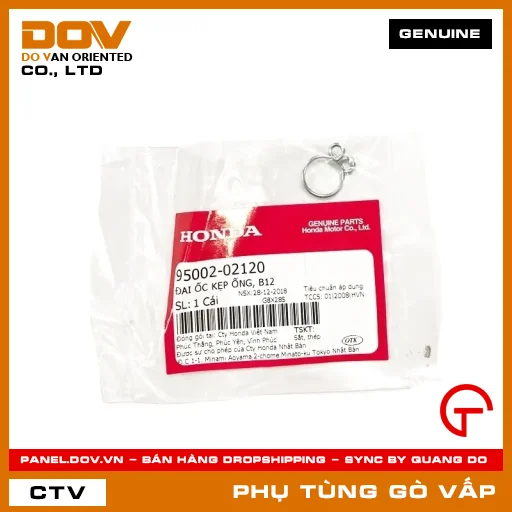 ĐAI ỐC KẸP ỐNG, B12 MÃ PHỤ TÙNG 9500202120 — 9500202120