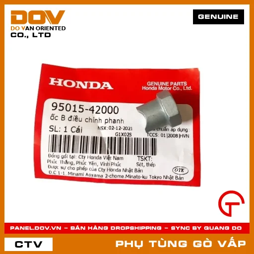 ỐC B ĐIỀU CHỈNH PHANH MÃ PHỤ TÙNG 9501542000 — 9501542000