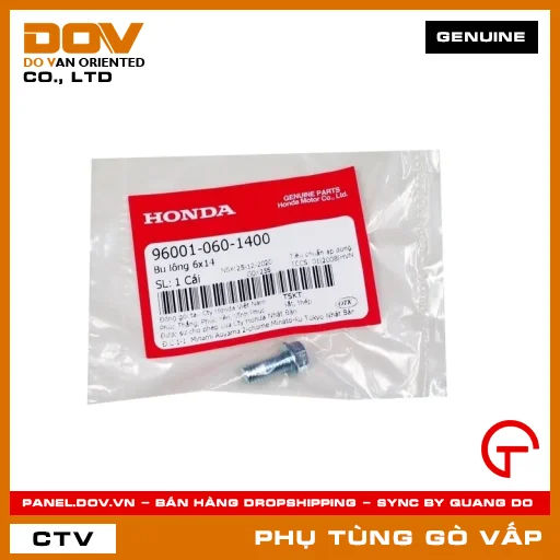 BU LÔNG 6X14 MÃ PHỤ TÙNG 960010601400 — 960010601400