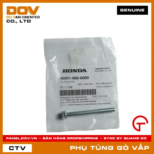 BU LÔNG 6X60 MÃ PHỤ TÙNG 960010606000 — 960010606000