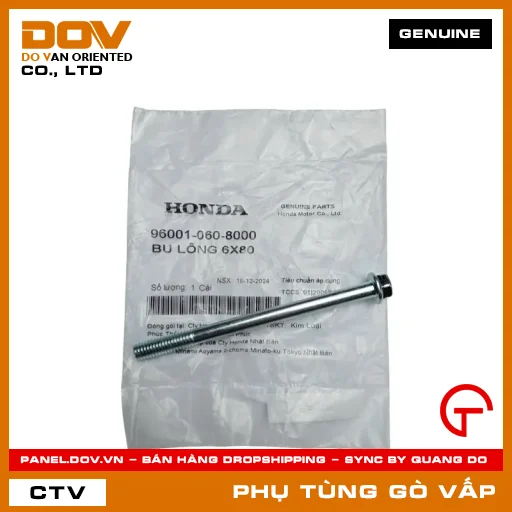 BU LÔNG 6X80 MÃ PHỤ TÙNG 960010608000 — 960010608000