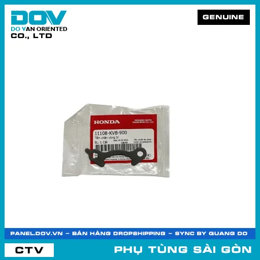 TẤM CHẶN VÒNG BI | HONDA PARTS CODE 11108KVB900 — 11108KVB900