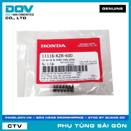 LÒ XO TỲ BI THÂN MÁY PHẢI | HONDA PARTS CODE 11116KZR600 — 11116KZR600
