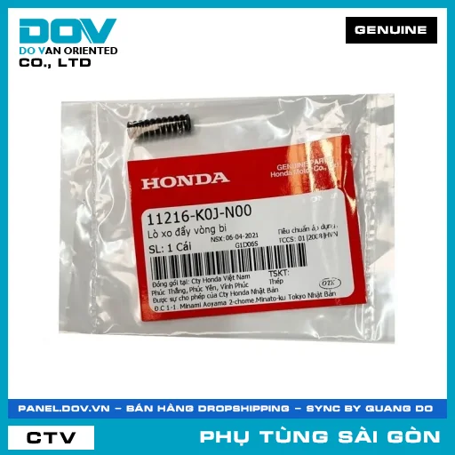 LÒ XO ĐẨY VÒNG BI | HONDA PARTS CODE 11216K0JN00 — 11216K0JN00