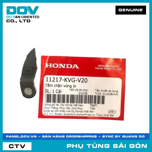 TẤM CHẶN VÒNG BI | HONDA PARTS CODE 11217KVGV20 — 11217KVGV20