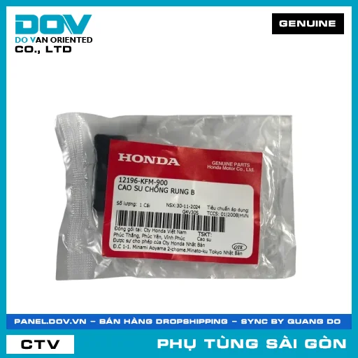 CAO SU CHỐNG RUNG B | HONDA PARTS CODE 12196KFM900 — 12196KFM900