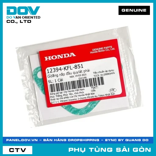 RON NẮP ĐẦU QUYLÁT PHẢI | HONDA PARTS CODE 12394KFL851 — 12394KFL851