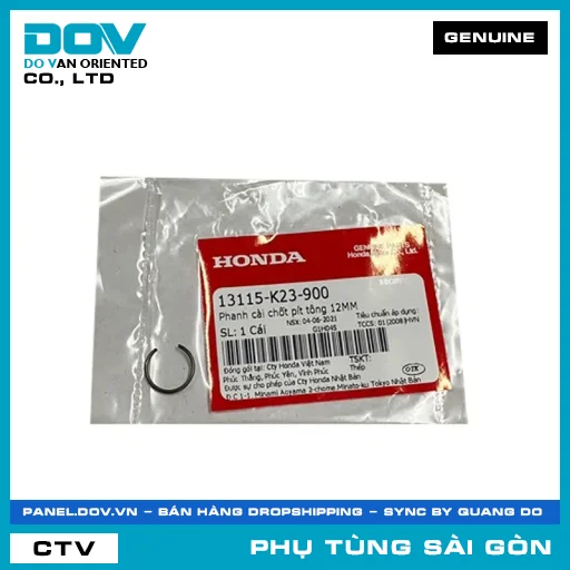 PHANH CÀI CHỐT PÍT TÔNG 12MM | HONDA PARTS CODE 13115K23900 — 13115K23900