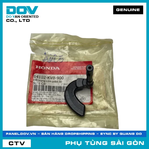 ĐỐI TRỌNG CAM GIẢM ÁP | HONDA PARTS CODE 14102KVB900 — 14102KVB900