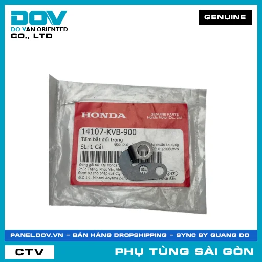 TẤM BẮT ĐỐI TRỌNG | HONDA PARTS CODE 14107KVB900 — 14107KVB900
