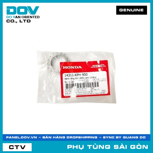BÁNH RĂNG THỜI ĐIỂM CAM 17RĂNG | HONDA PARTS CODE 14311KPH900 — 14311KPH900