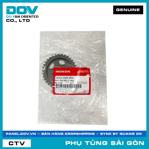 BÁNH RĂNG CAM (34 RĂNG) | HONDA PARTS CODE 14321K0RV00 — 14321K0RV00