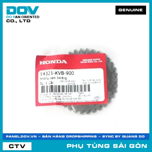 NHÔNG CAM 34RĂNG | HONDA PARTS CODE 14321KVB900 — 14321KVB900