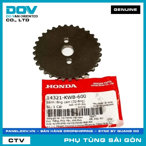 BÁNH RĂNG CAM (32RĂNG) | HONDA PARTS CODE 14321KWB600 — 14321KWB600