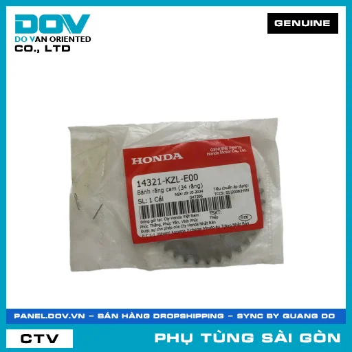 BÁNH RĂNG CAM (34 RĂNG) | HONDA PARTS CODE 14321KZLE00 — 14321KZLE00