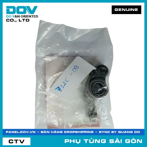 CÒ MỔ XU PÁP HÚT | HONDA PARTS CODE 14430KZR600 — 14430KZR600