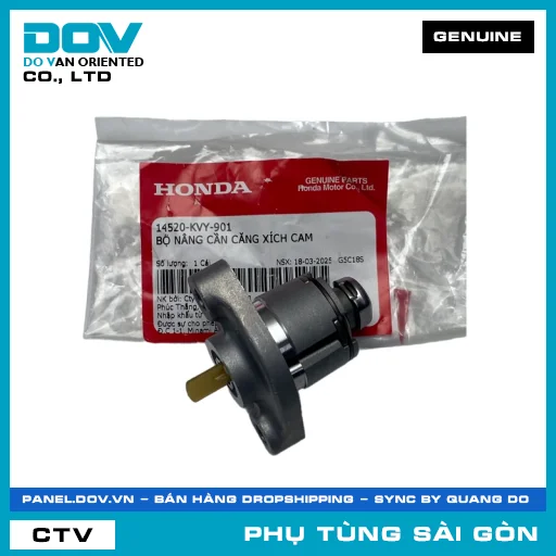 BỘ NÂNG CẦN CĂNG XÍCH CAM | HONDA PARTS CODE 14520KVY901 — 14520KVY901